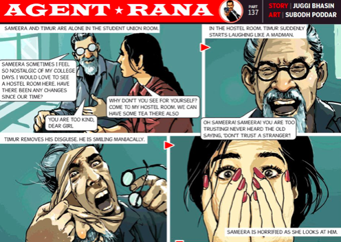 Shehla Rashid agent rana